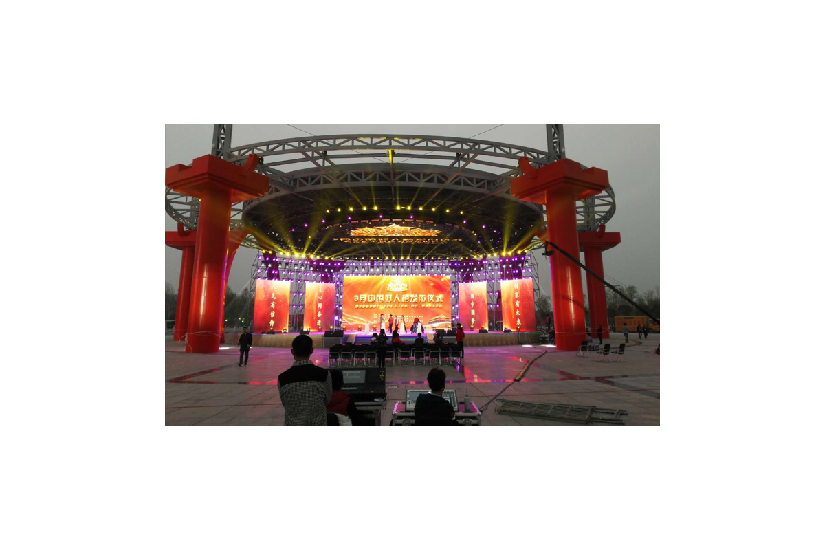 河南省商丘好人公園天幕屏，地磚屏，曲屏組合
