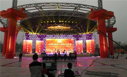 河南省商丘好人公園天幕屏，地磚屏，曲屏組合